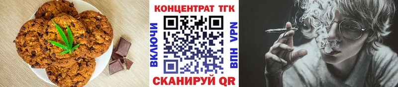 Купить где  Дно  Cannafood конопля 