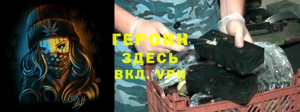 каннабис Тайга