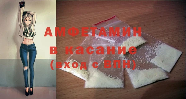 гидра Карталы