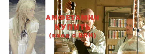дурь Ступино