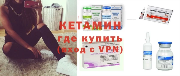МДПВ Строитель