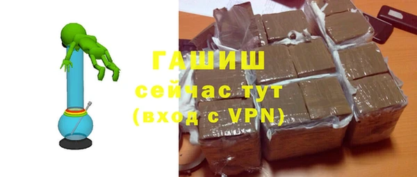 COCAINE Касимов