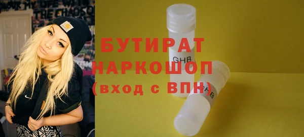 синтетический гашиш Карпинск