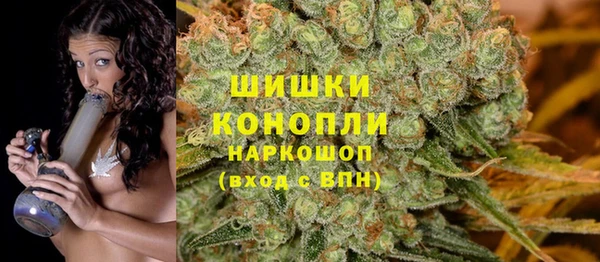 кокаин перу Киреевск