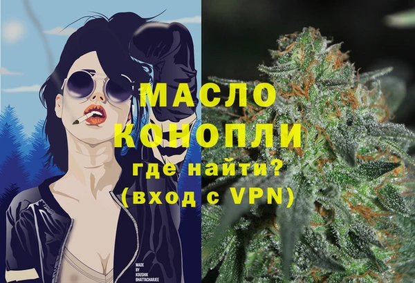 синтетический гашиш Карпинск