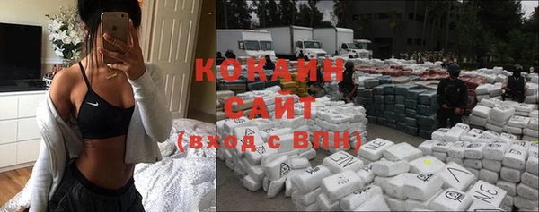 не бодяженный Киренск