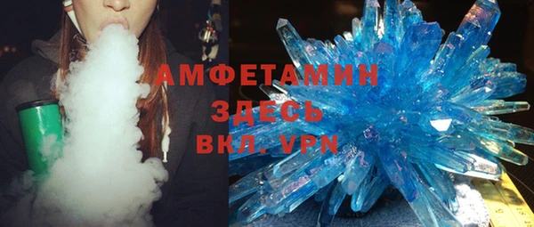 COCAINE Касимов