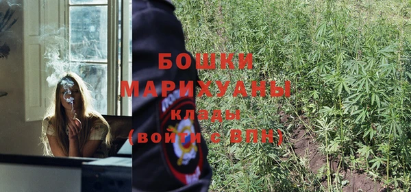 кокаин VHQ Кинешма