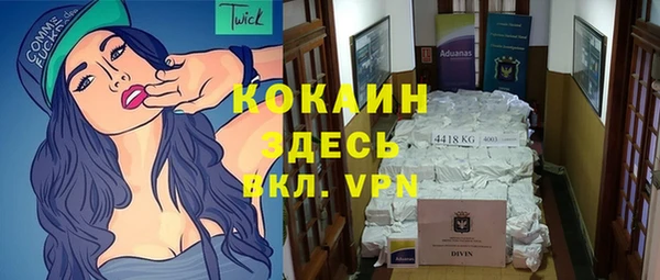 не бодяженный Киренск