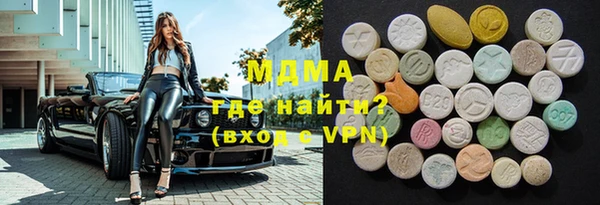 не бодяженный Киренск