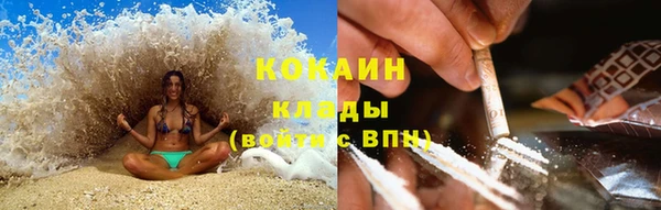 синтетический гашиш Карпинск