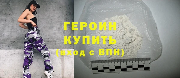 синтетический гашиш Карпинск